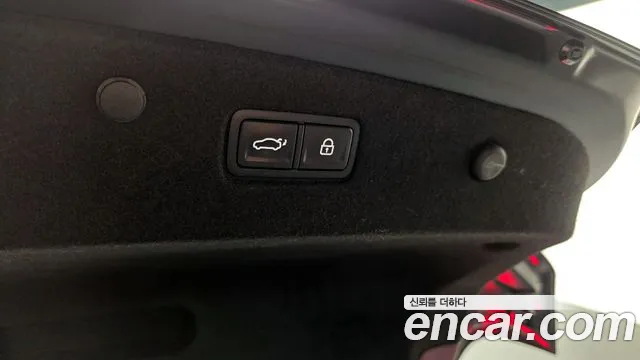 2023 Kia K8 Hybrid Signature Sold VIN KNAM6411BPA035222 – photo 17