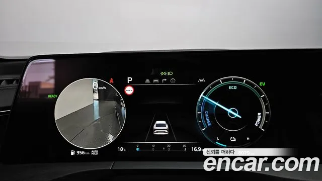 2023 Kia K8 Hybrid Signature Sold VIN KNAM6411BPA039733 – exterior detail