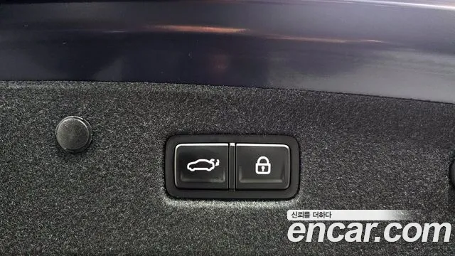 2023 Kia K8 Hybrid Signature Sold VIN KNAM6411BPA039733 – photo 12