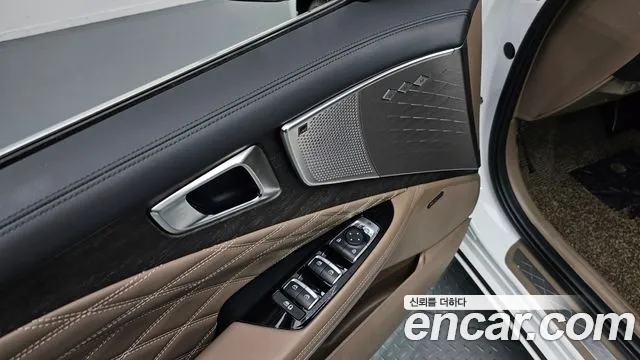 2023 Kia K8 Hybrid Signature Sold VIN KNAM6411BPA040414 – side profile