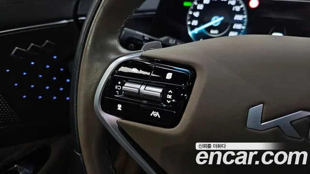 2023 Kia K8 Hybrid Signature Sold VIN KNAM6411BPA040414 – trunk area