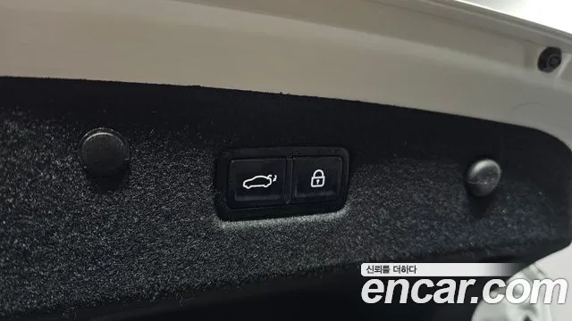 2023 Kia K8 Hybrid Signature Sold VIN KNAM6411BPA040414 – photo 20