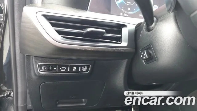 2023 Kia K8 Hybrid Signature Sold VIN KNAM6411BPA040760 – rear exterior