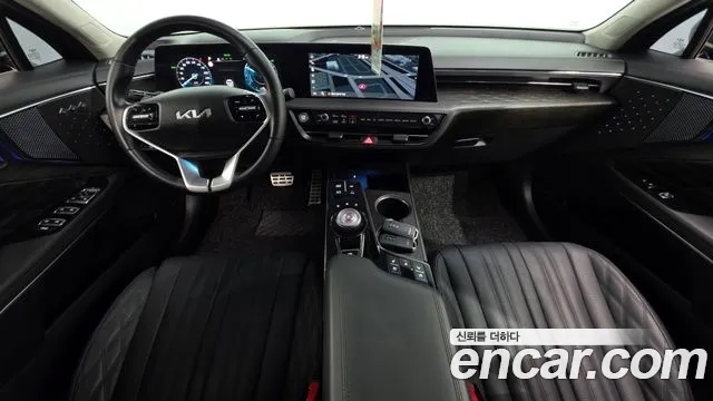 2023 Kia K8 Hybrid Signature Sold VIN KNAM6411BPA040760 – trunk area