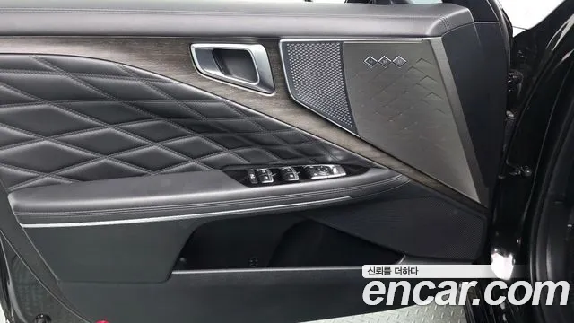 2023 Kia K8 Hybrid Signature Sold VIN KNAM6411BPA040760 – photo 11
