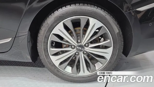 2023 Kia K8 Hybrid Signature Sold VIN KNAM6411BPA041541 – photo 14 2023 Kia K8 Hybrid Signature Sold VIN KNAM6411BPA041541 – photo 14