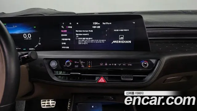 2023 Kia K8 Hybrid Signature Sold VIN KNAM6411BPA041541 – photo 17 2023 Kia K8 Hybrid Signature Sold VIN KNAM6411BPA041541 – photo 17