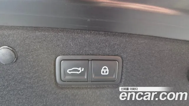 2023 Kia K8 Hybrid Signature Sold VIN KNAM6411BPA043452 – side profile