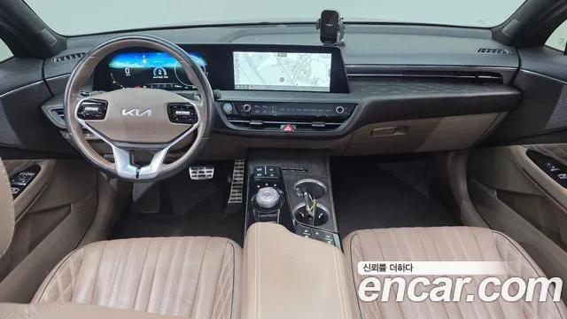 2023 Kia K8 Hybrid Signature Sold VIN KNAM6411BPA043452 – odometer reading