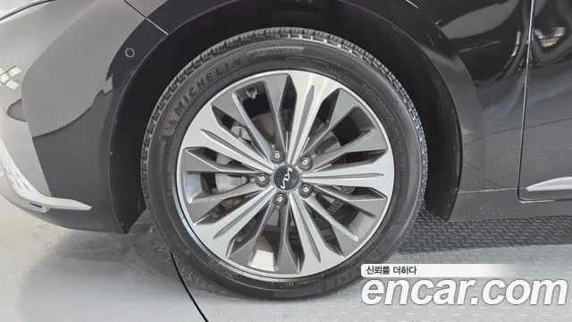 2023 Kia K8 Hybrid Signature Sold VIN KNAM6411BPA043452 – photo 13
