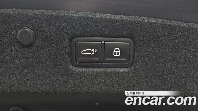 2023 Kia K8 Hybrid Signature Sold VIN KNAM6411BPA045659 – rear exterior