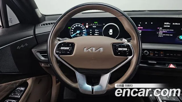 2023 Kia K8 Hybrid Signature Sold VIN KNAM6411BPA045659 – photo 13