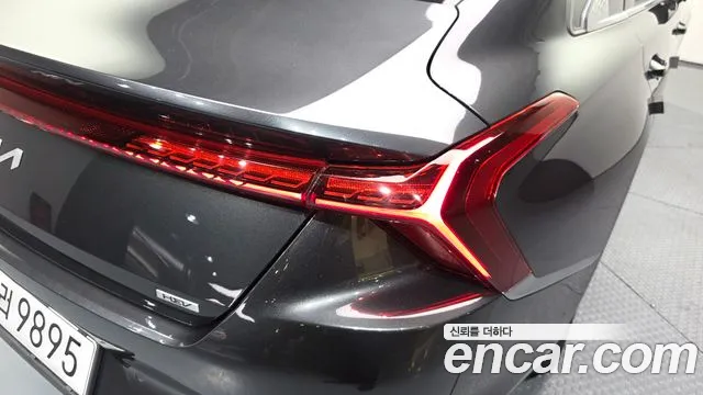 2023 Kia K8 Hybrid Signature Sold VIN KNAM6411BPA047231 – trunk area