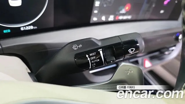 2023 Kia K8 Hybrid Signature Sold VIN KNAM6411BPA047231 – odometer reading