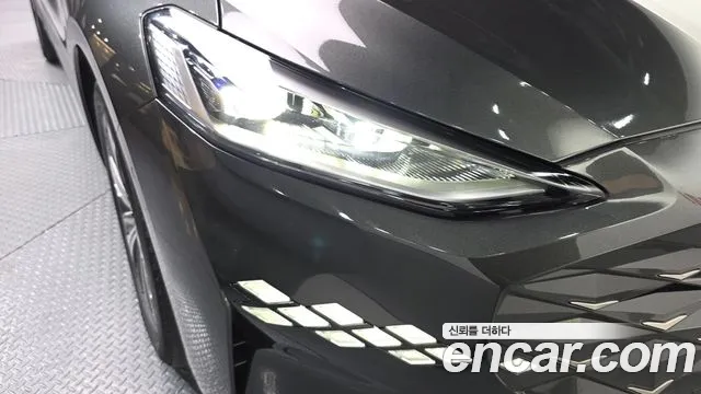 2023 Kia K8 Hybrid Signature Sold VIN KNAM6411BPA047231 – photo 11