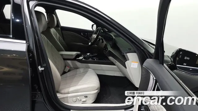 2023 Kia K8 Hybrid Signature Sold VIN KNAM6411BPA047231 – photo 22