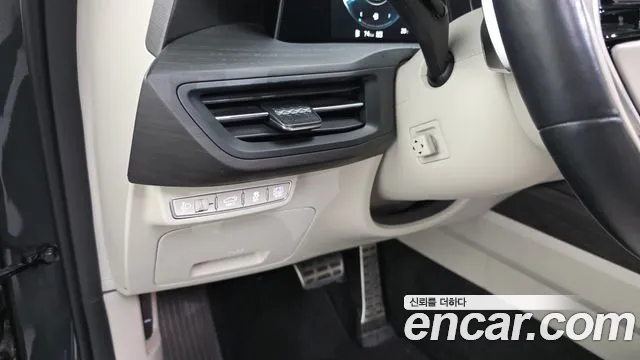 2023 Kia K8 Hybrid Signature Sold VIN KNAM6411BPA047231 – photo 31