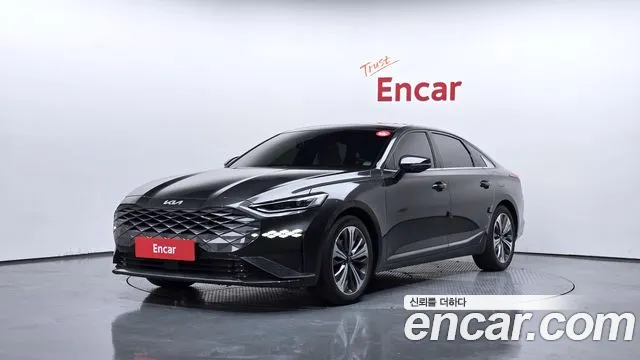 2023 Kia K8 Hybrid Signature VIN KNAM6411BPA047763