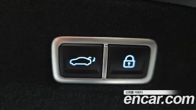 2023 Kia K8 Hybrid Signature Sold VIN KNAM6411BPA048029 – trunk area