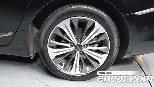 2023 Kia K8 Hybrid Signature Sold VIN KNAM6411BPA048029 – photo 14