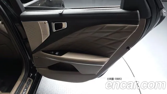 2023 Kia K8 Hybrid Signature Sold VIN KNAM6411BPA048029 – photo 16