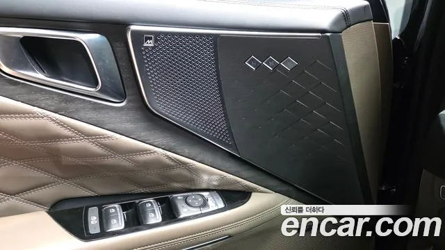 2023 Kia K8 Hybrid Signature Sold VIN KNAM6411BPA048029 – photo 23
