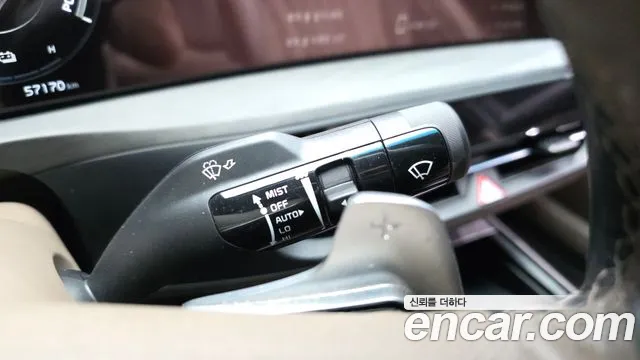 2023 Kia K8 Hybrid Signature Sold VIN KNAM6411BPA048029 – photo 29