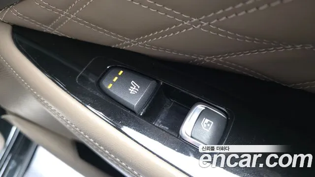 2023 Kia K8 Hybrid Signature Sold VIN KNAM6411BPA048029 – photo 30