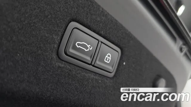 2023 Kia K8 Hybrid Signature Sold VIN KNAM6411BPA048709 – engine bay