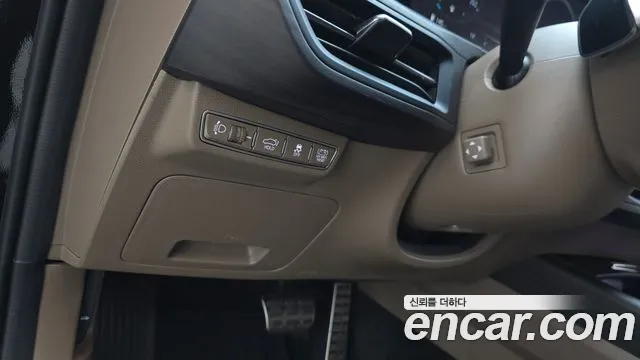 2023 Kia K8 Hybrid Signature Sold VIN KNAM6411BPA048709 – trunk area