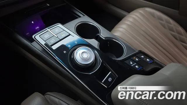 2023 Kia K8 Hybrid Signature Sold VIN KNAM6411BPA048709 – photo 13