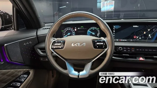 2023 Kia K8 Hybrid Signature Sold VIN KNAM6411BPA048709 – photo 15
