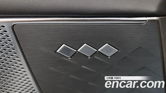 2023 Kia K8 Hybrid Signature Sold VIN KNAM6411BPA051254 – interior seats