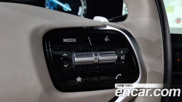 2023 Kia K8 Hybrid Signature Sold VIN KNAM6411BPA051254 – engine bay
