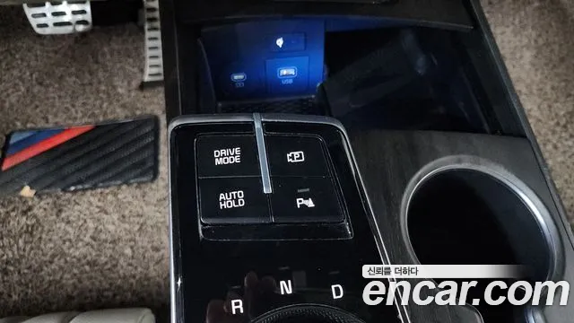 2023 Kia K8 Hybrid Signature Sold VIN KNAM6411BPA051254 – trunk area