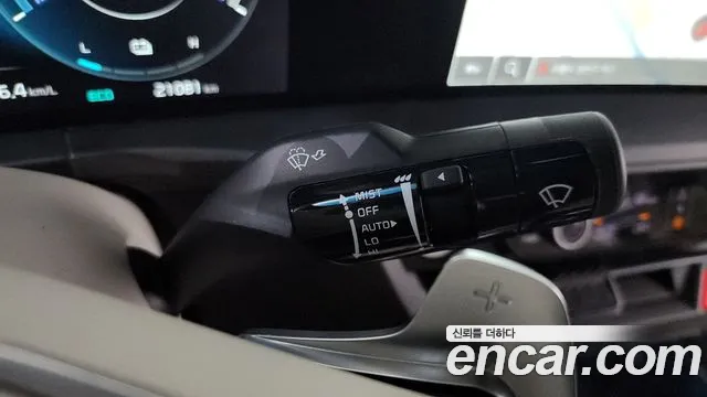 2023 Kia K8 Hybrid Signature Sold VIN KNAM6411BPA051254 – odometer reading