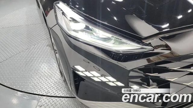 2023 Kia K8 Hybrid Signature Sold VIN KNAM6411BPA051254 – photo 13