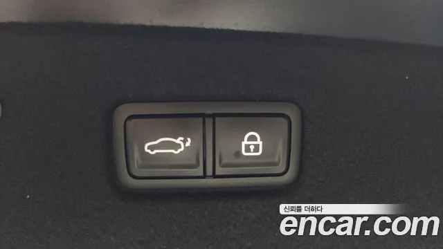 2023 Kia K8 Hybrid Signature Sold VIN KNAM6411BPA051254 – photo 17