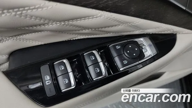 2023 Kia K8 Hybrid Signature Sold VIN KNAM6411BPA051254 – photo 20