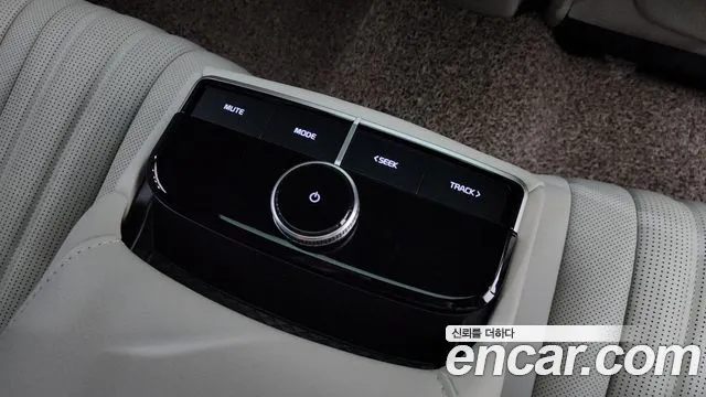 2023 Kia K8 Hybrid Signature Sold VIN KNAM6411BPA051254 – photo 31