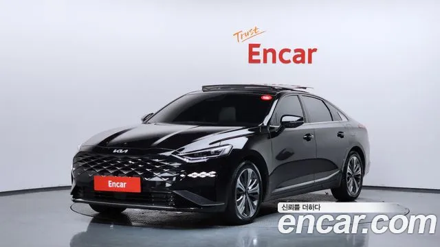 2023 Kia K8 Hybrid Signature Sold VIN KNAM6411BPA051254 – photo 32