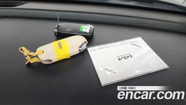 2023 Kia K8 Hybrid Signature Sold VIN KNAM6411BPA051254 – photo 37