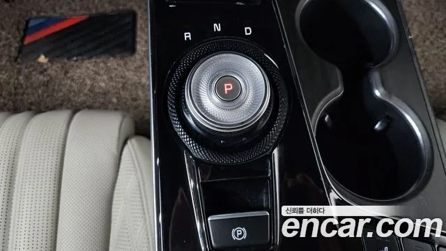 2023 Kia K8 Hybrid Signature Sold VIN KNAM6411BPA051254 – photo 39