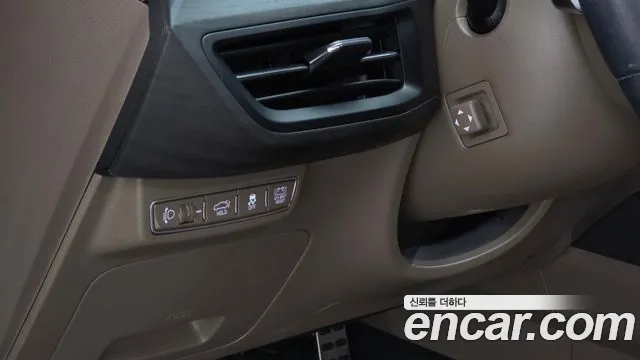 2023 Kia K8 Hybrid Signature Sold VIN KNAM6411BPA054587 – engine bay 2023 Kia K8 Hybrid Signature Sold VIN KNAM6411BPA054587 – engine bay