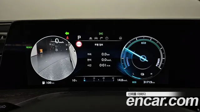 2023 Kia K8 Hybrid Signature Sold VIN KNAM6411BPA056796 – rear exterior