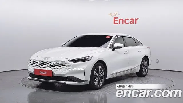 2023 Kia K8 Hybrid Signature Sold VIN KNAM6411BPA056796 – engine bay