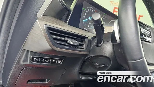 2023 Kia K8 Hybrid Signature Sold VIN KNAM6411BPA056796 – exterior detail