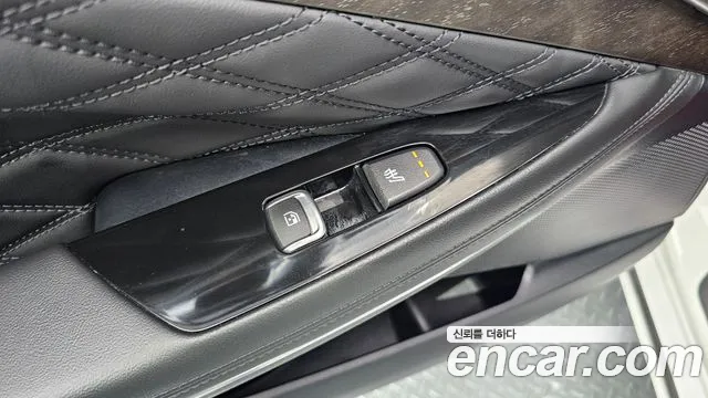 2023 Kia K8 Hybrid Signature Sold VIN KNAM6411BPA056796 – trunk area