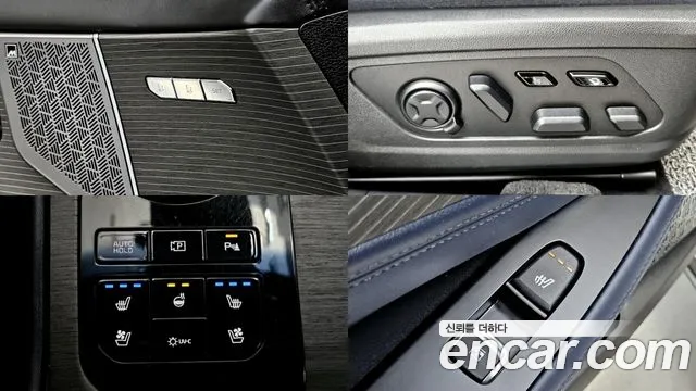 2025 Kia The New K8 Hybrid Signature Black Sold VIN KNAM6411BSA079818 – front exterior