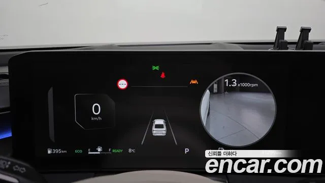 2025 Kia The New K8 Hybrid Signature Sold VIN KNAM6411BSA083360 – engine bay